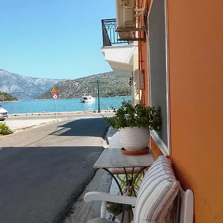 Afroessa Apartment Ithaca ΙΙ