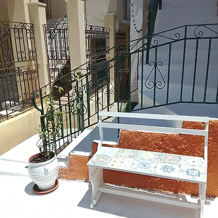 Afroessa Ithaca ιι